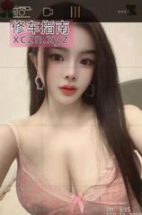 [广东-深圳]白嫩巨乳翘臀骚梦瑶