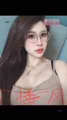 [浙江-温州]瑞安清纯美少女