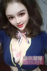 [天津-河北区]大胸风情少妇