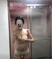 [山东-济南]济南骚嫩妹