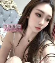 [天津-滨海新区]塘沽大个185小妹