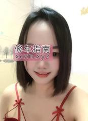 [安徽-合肥]二刷娇小大灯少妇