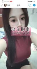 [江苏-无锡]锡山御姐