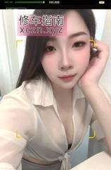 [安徽-合肥]春节不打烊嫩妹