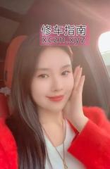 [广东-深圳]宝安御姐温柔大方