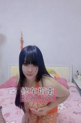 [上海-普陀区]普陀可口爆东北老师