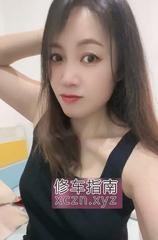 [广东-广州]天河性感米米