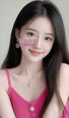 [湖北-武汉]丰满极品的学生妹