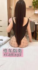 [安徽-合肥]可无套大奶妹