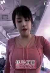 [天津-河北区]爱健身的大奶熟女