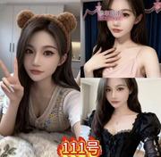 [湖南-长沙]长沙高质量spa