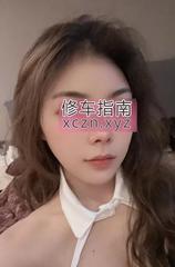 [浙江-杭州]留杭过年的喵老师