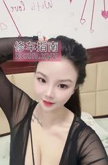 [甘肃-兰州]城关小年老师