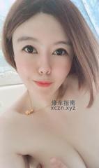 [黑龙江-哈尔滨]贴心的晓露老师