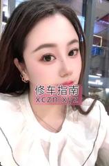 [上海-徐汇区]徐汇叶婉儿