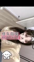 [江苏-南京]过年不休息小姐姐