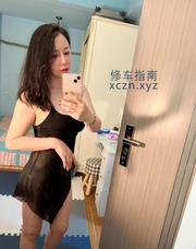 [广东-深圳]坂田服务型倩倩