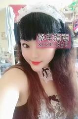 [安徽-合肥]包河心动