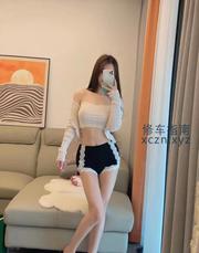 [浙江-杭州]滨江自聊妹子