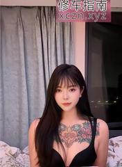 [上海-静安区]静安颜值大胸骚妹子