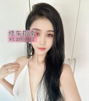 [广东-深圳]温柔古典美御姐不打烊