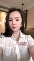 [湖南-长沙]果子