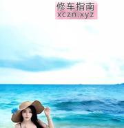 [上海-普陀区]过年不休息小少妇