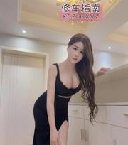 [湖南-长沙]专做服务丰满少妇