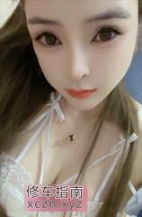 [上海-浦东新区]二刷浦东骚妹子小爱茜