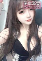 [湖南-长沙]雨花区小妹过年不回家 的缩略图