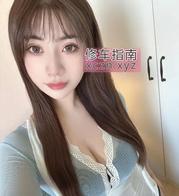 [上海-松江区]温柔腼腆小少妇