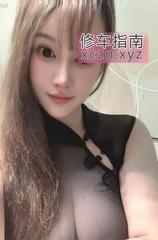 [安徽-合肥]体验大胸大长腿