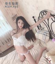 [澳门特别行政-]澳门心月