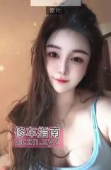 [广东-深圳]二刷福田巨乳御姐佩奇