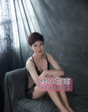 [黑龙江-哈尔滨]南岗骚妹琪琪