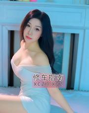 [广东-珠海]珠海美女知予