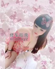 [江苏-南京]服务系的笑笑