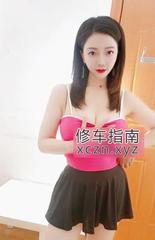 [四川-成都]二刷武侯性感大奶御姐