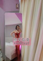 [江苏-南京]江宁骚妇过年不涨价