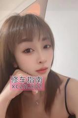 [湖北-武汉]身材棒棒小姐姐