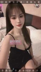 [广东-珠海]一个字润