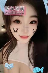 [安徽-合肥]蜀山大胸豆豆