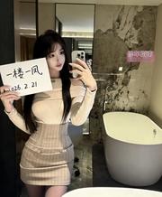 [浙江-杭州]清纯甜美气质妹