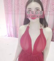 [天津-河北区]假期开课的白虎少妇