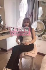 [广东-深圳]南山伊伊