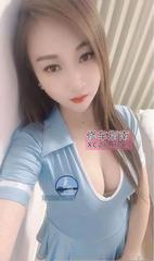 [江苏-南京]泄火大胸妹子