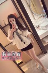 [广东-深圳]南山小静美女