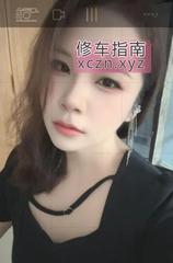 [天津-河西区]过年不打烊制服少妇