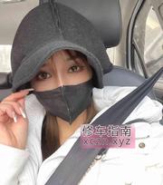 [四川-成都]东站小个子大胸妹子