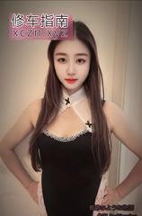 [广东-惠州]颜值性价比骚妹子